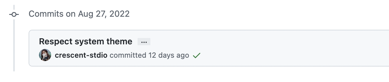 커밋 메세지 'Respect system theme' 제목만 보인다.