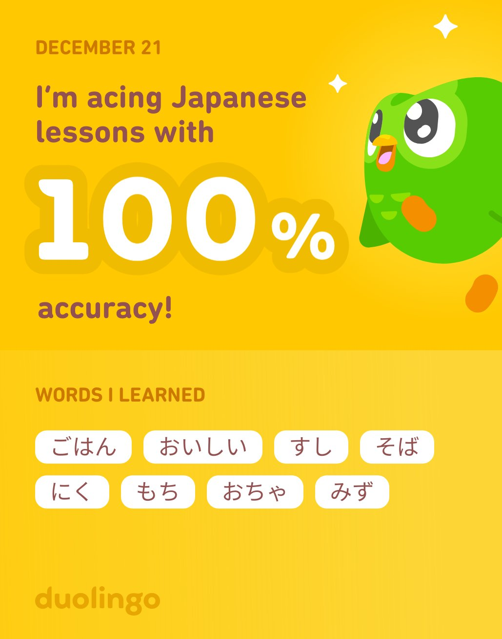 I'm acing Japanese lessons with 100%